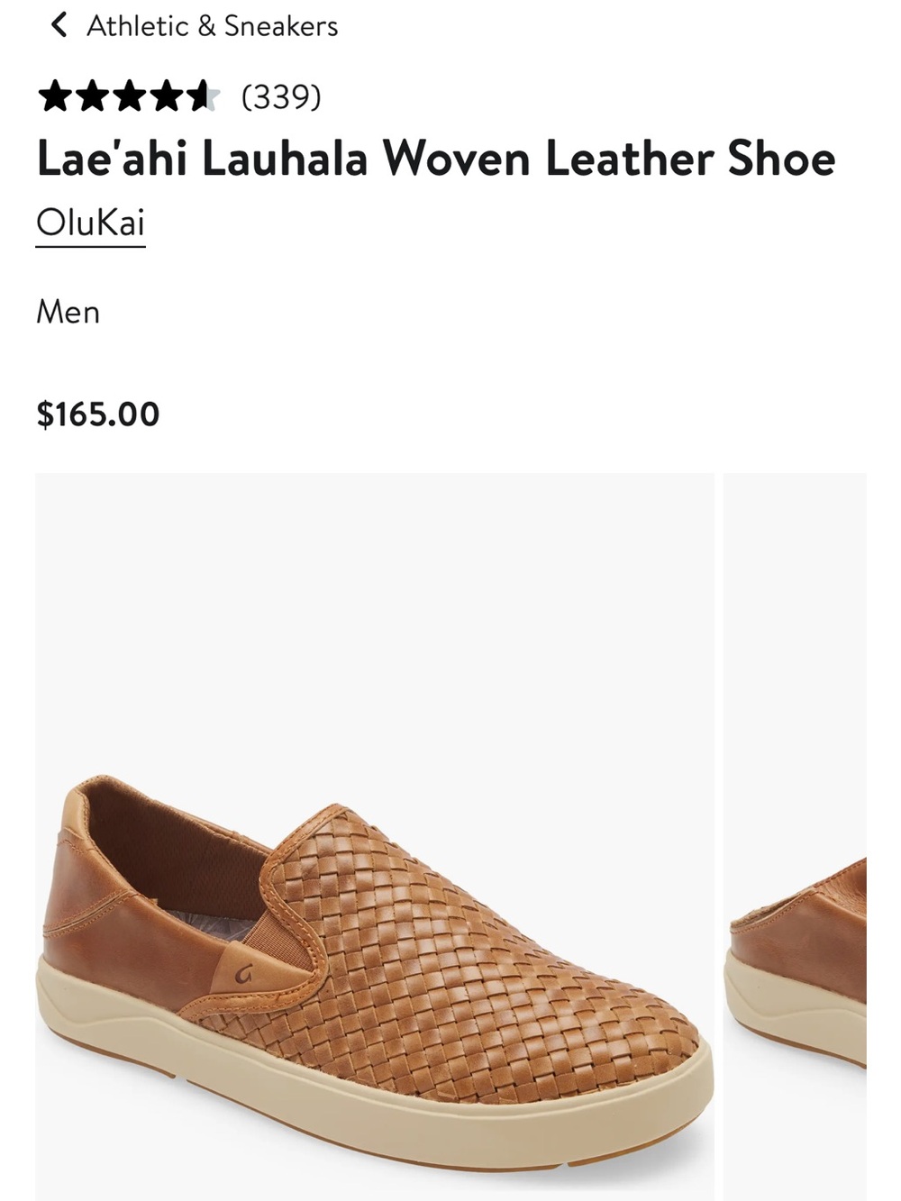Olukai Lae’ahi Laguna Woven leather shoe